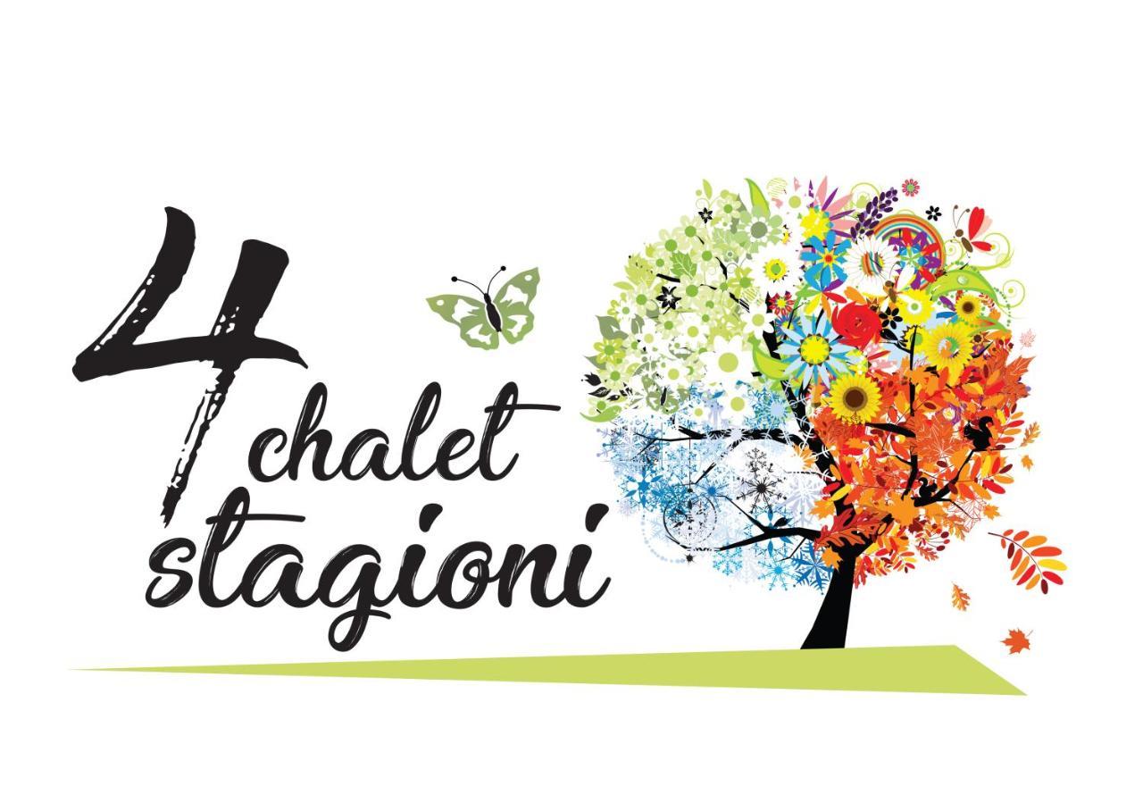 Chalet 4 Stagioni Villa Livigno Dış mekan fotoğraf